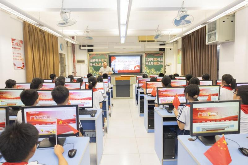 图片4.png