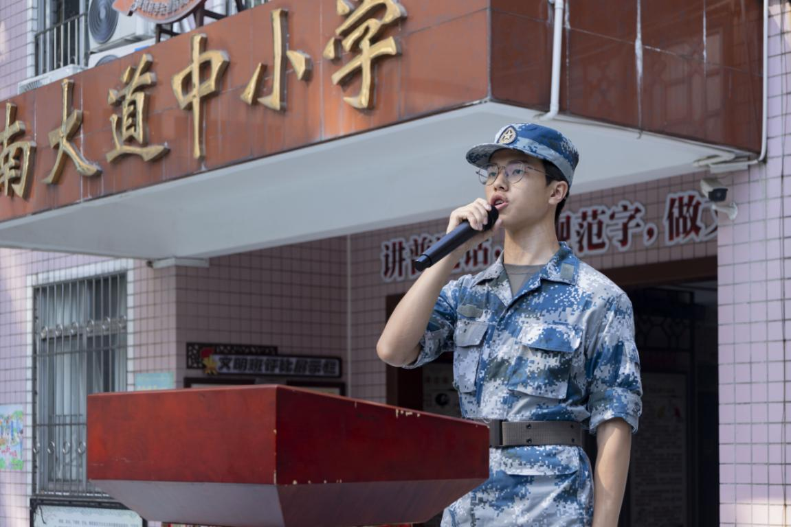 图片5.png