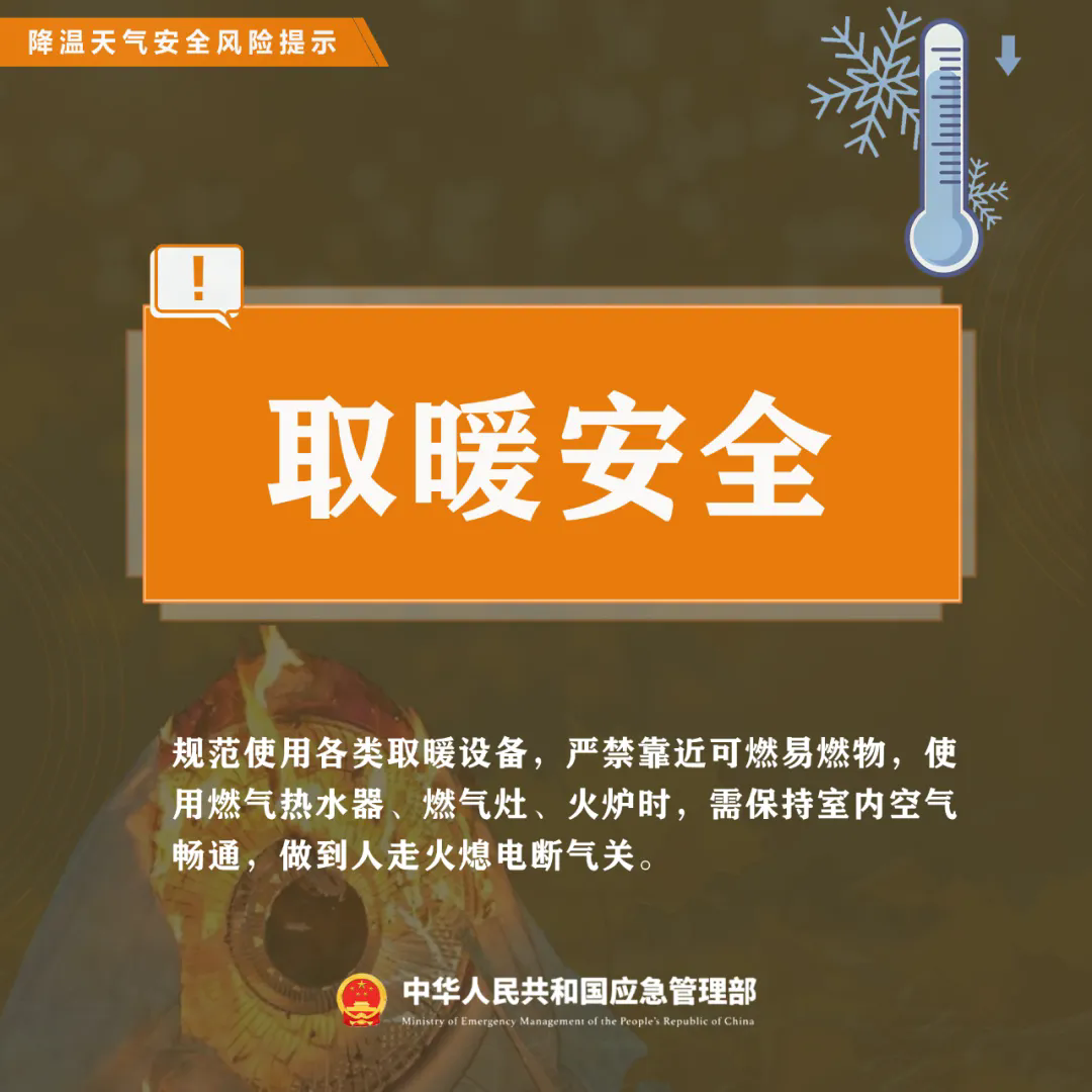 4.webp.png