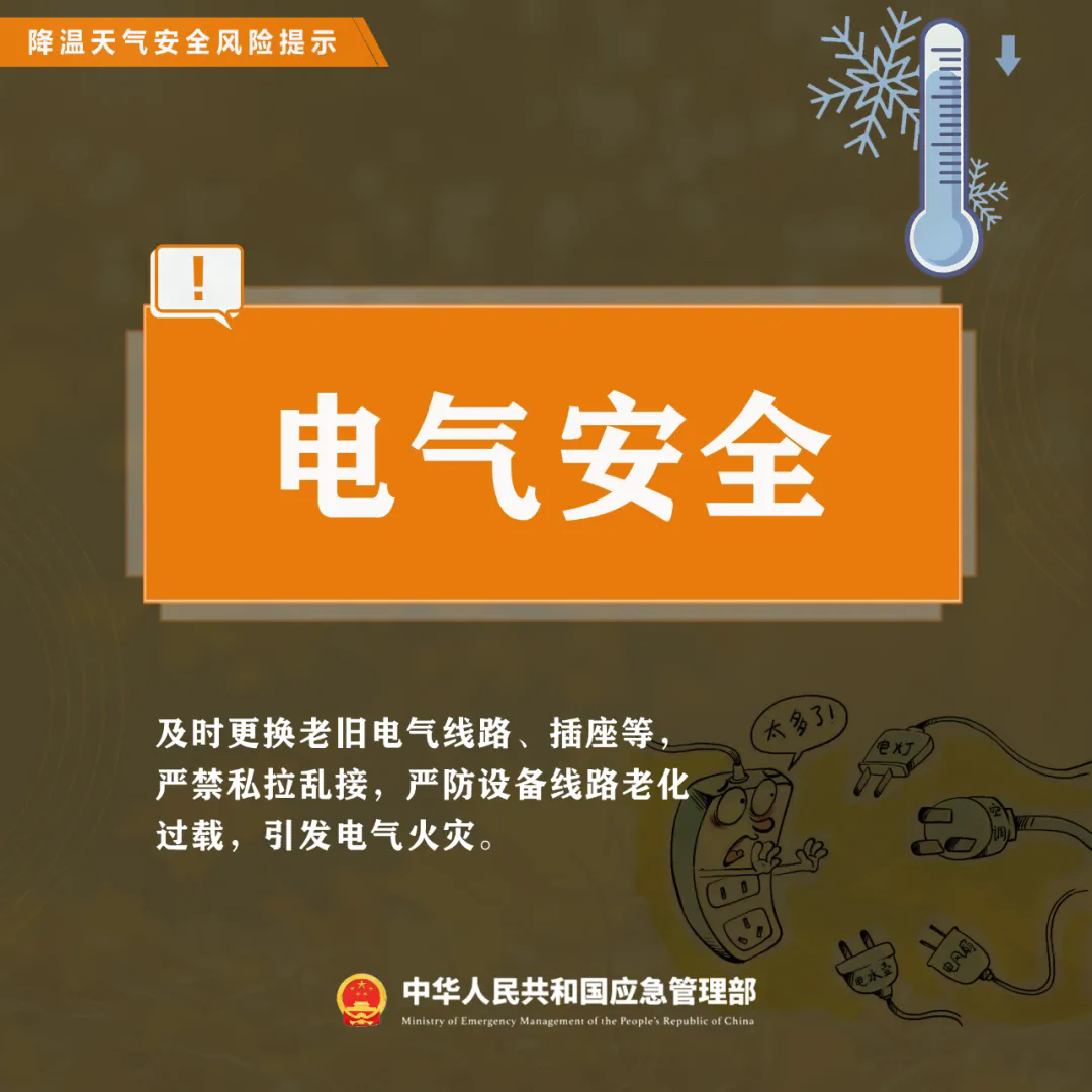 5.webp.png