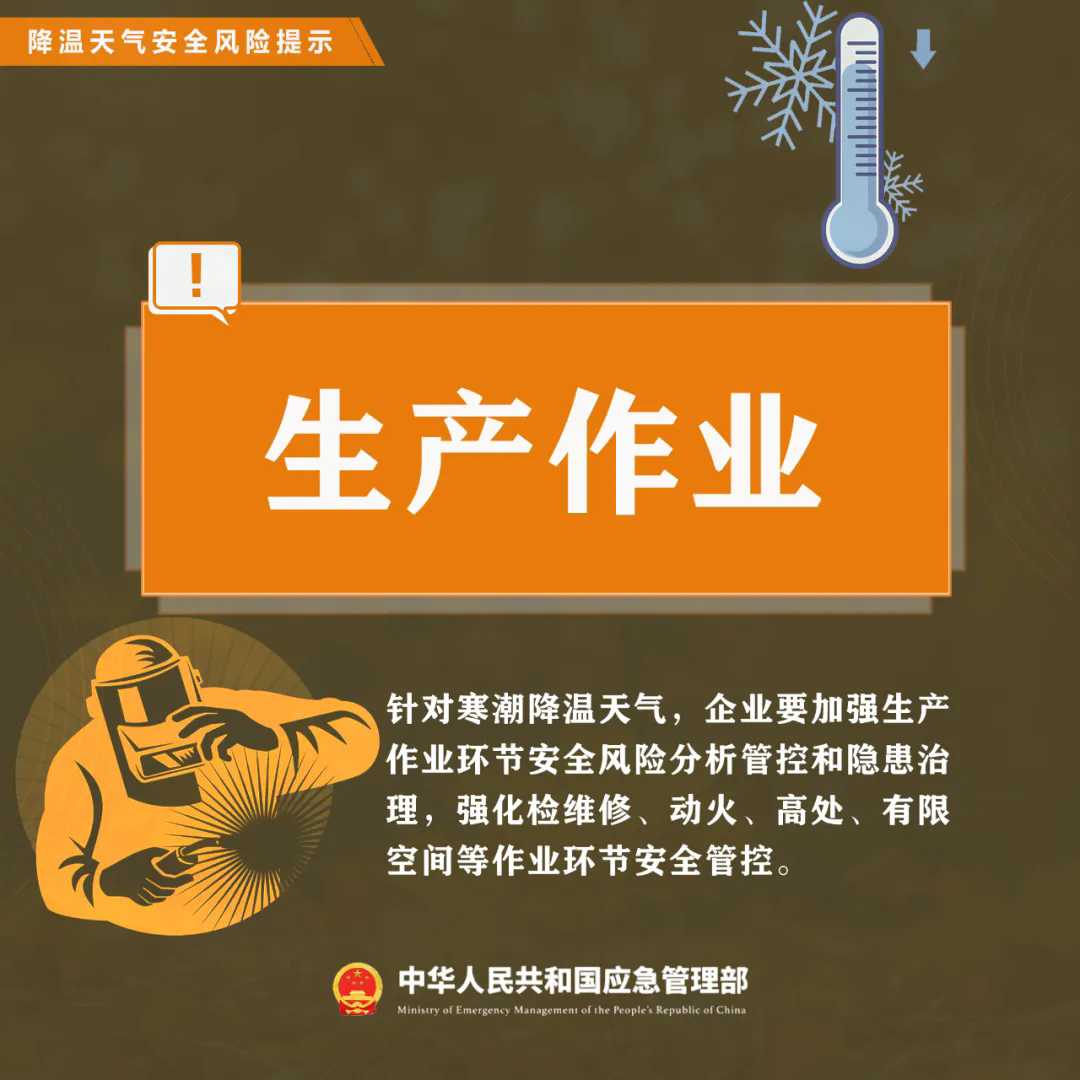 6.webp.png