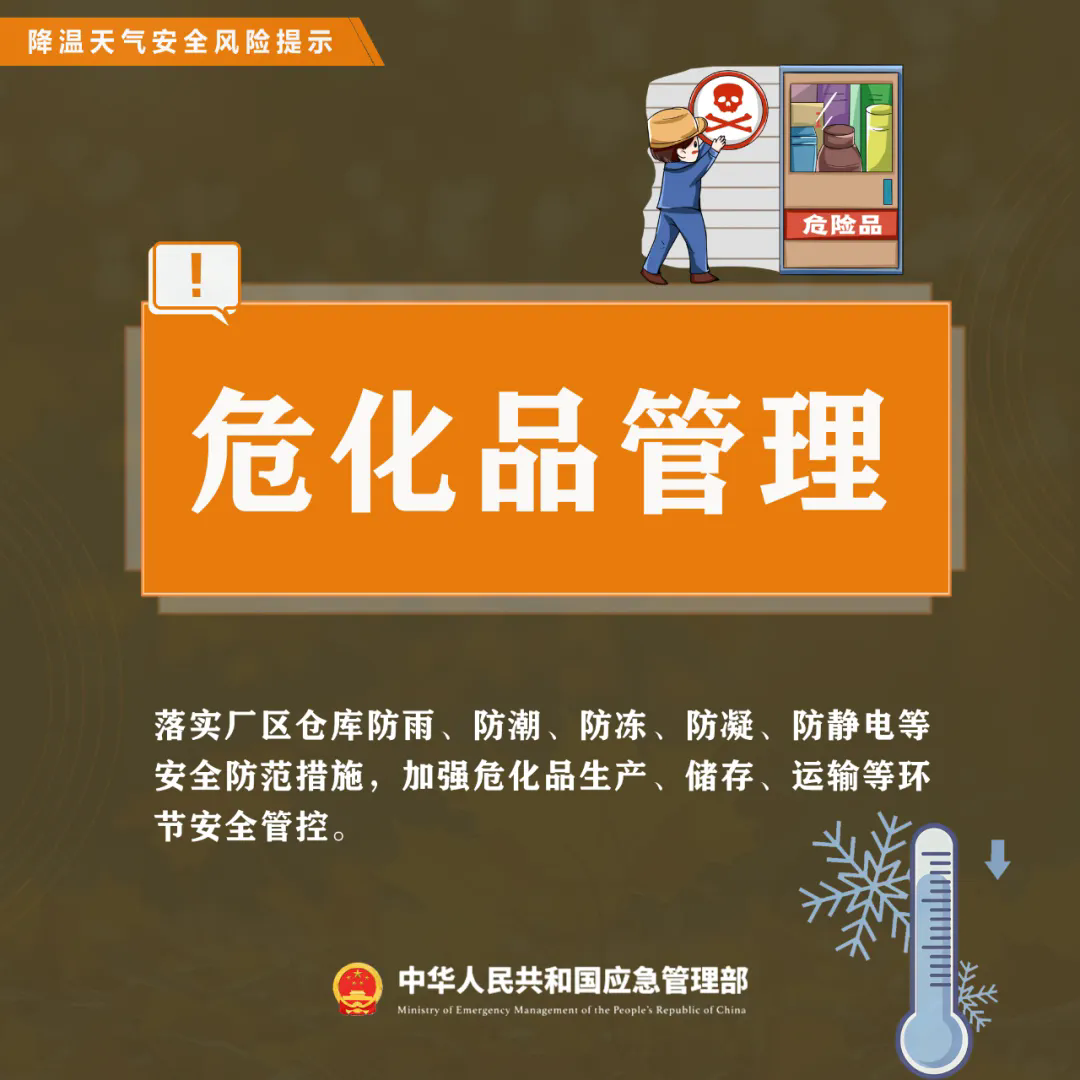 7.webp.png