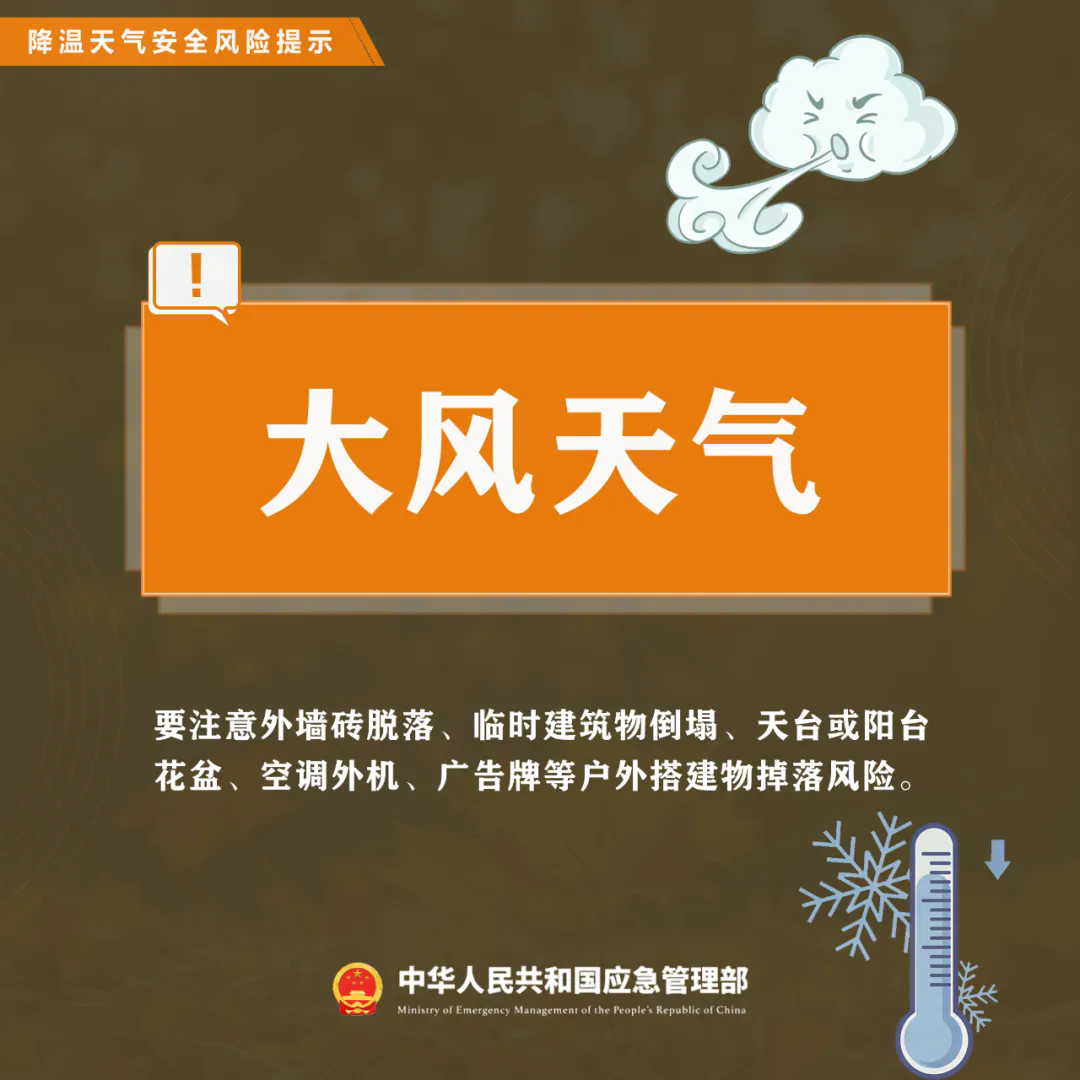 8.webp.png