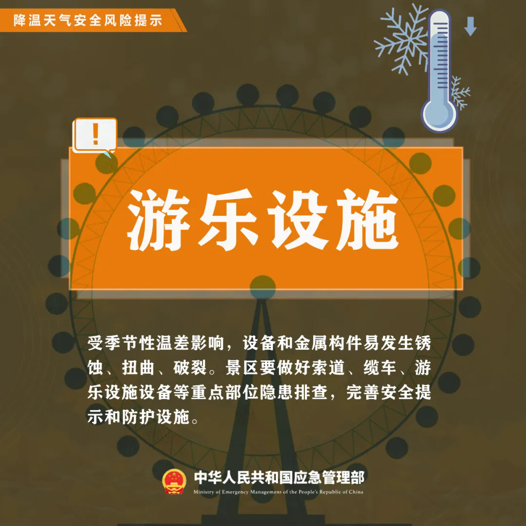 9.webp.png
