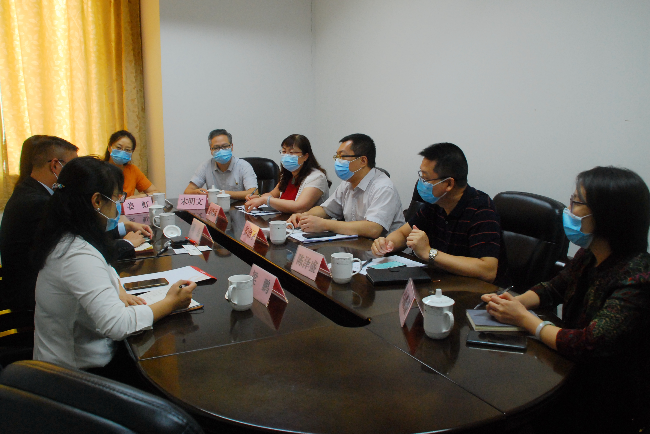 业务座谈交流会20200923.png