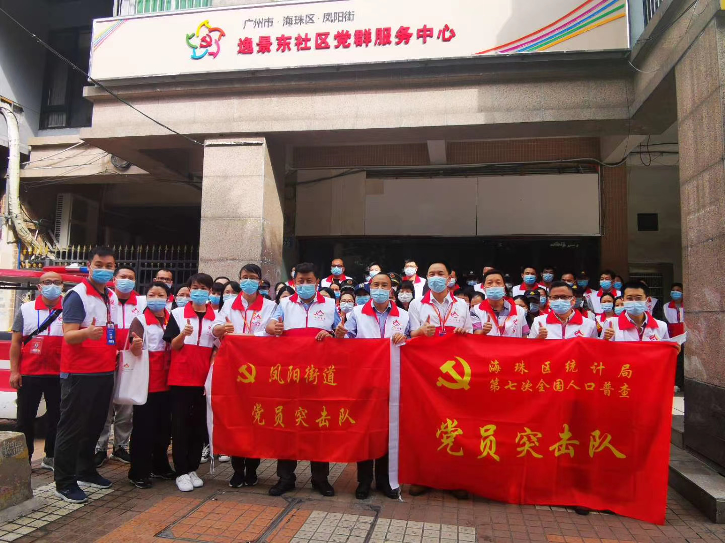 微信图片_20201019095433.jpg