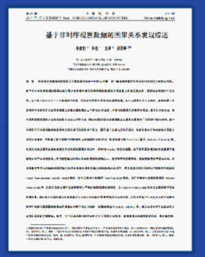 图片6.png