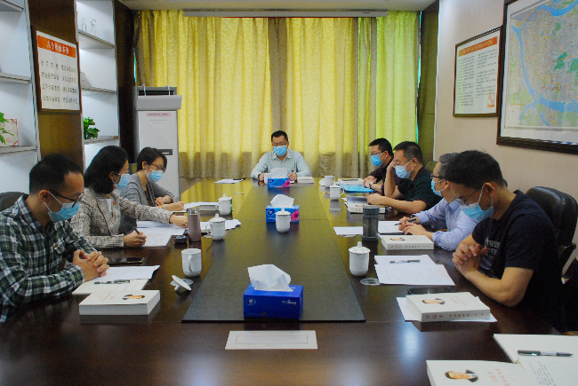 20201023党组理论学习中心组学习（扩大）会.JPG