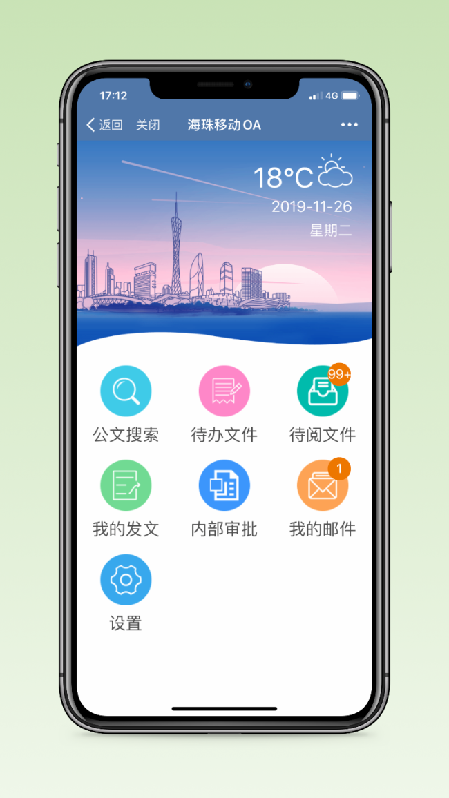 图片2.png