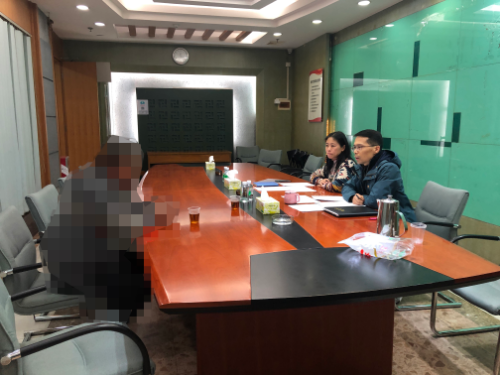 微信图片_20210105144035.jpg