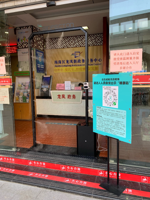 照片.jpg