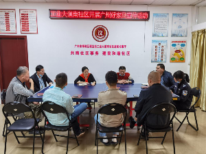 瑞宝街道在社区开展好家风宣传活动.png