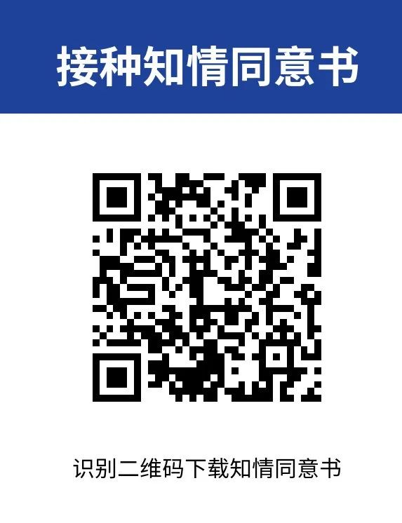 微信图片_20210805102954.jpg