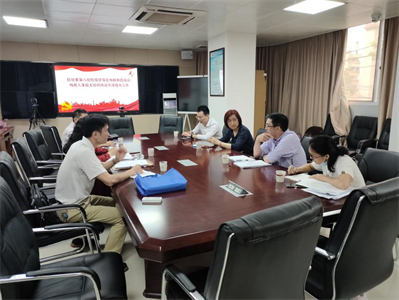 1.第八派驻纪检监察组督导区残联和昌岗街道残疾人家庭无障碍改造专项提升工作.jpg