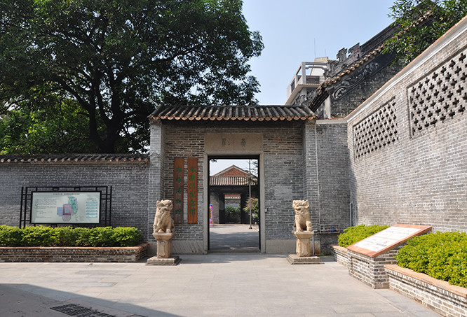 邓世昌纪念馆（国家AAA级旅游景区）