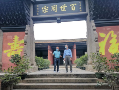 221第三派驻纪检监察组在沥滘联社11.jpg