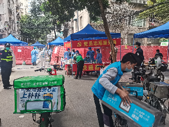 昌岗2(1).jpg