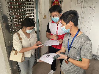 微信图片_20220328092033.jpg