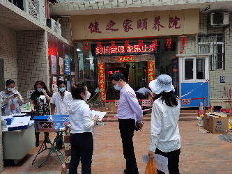 滨江疫情防控监督检查.jpg