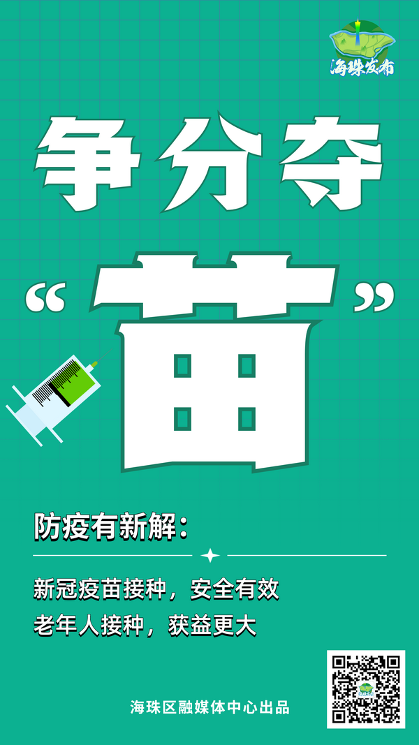 稿定设计.png