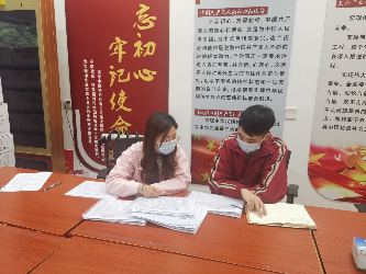 检查疫情防控物资台账.jpg