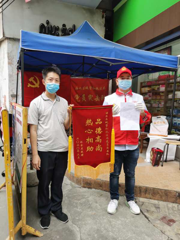 图片6.png