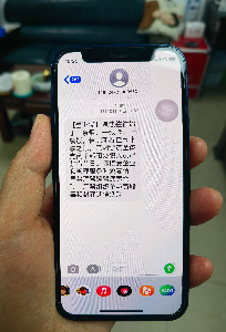 街道公职人员收到廉政提醒短信(1).jpg