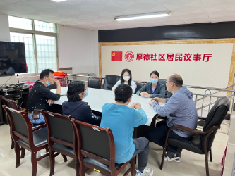 纪检监察联络站站长与社区工作人员交流(1).jpg