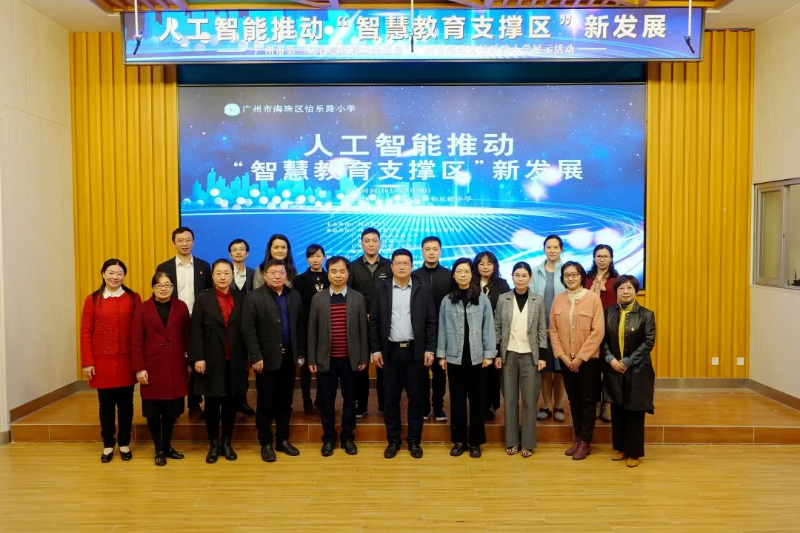 微信图片_20230412165042.png