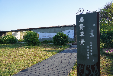 6.思贤草堂_副本.jpg