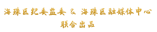 微信图片_20230619103459.png