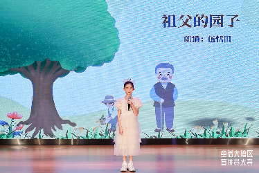 微信图片_20230619095547.jpg