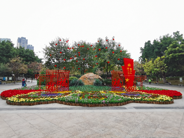 庄头公园.jpg