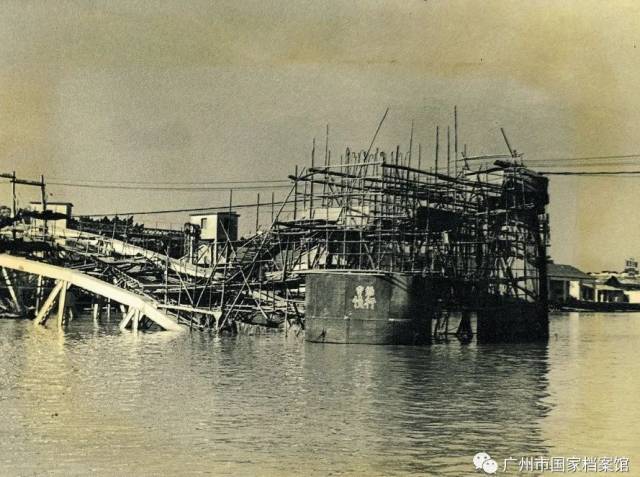 1950年修复海珠桥工程情景。