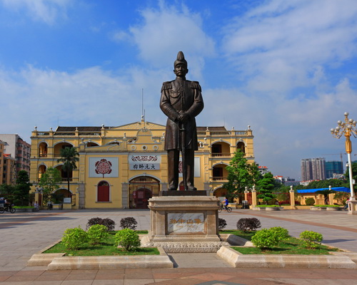 孙中山大元帅府