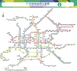 广州地铁线网示意图